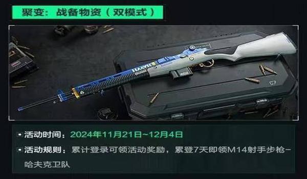 三角洲行动能开地图工具吗(三角洲行动地图工具会被封号吗?) 三角洲行动能开地图工具吗(三角洲行动地图工具会被封号吗?)