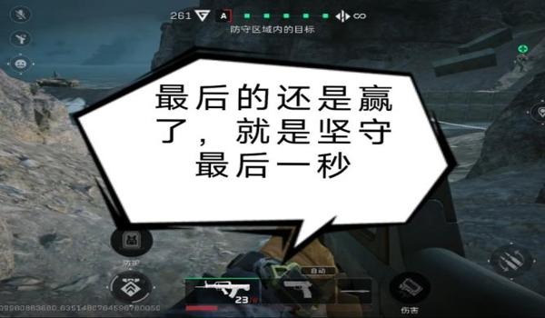 三角洲手游怎么删掉下了的地图(三角洲手游删除地图的具体步骤是什么?) 三角洲手游怎么删掉下了的地图(三角洲手游删除地图的具体步骤是什么?)