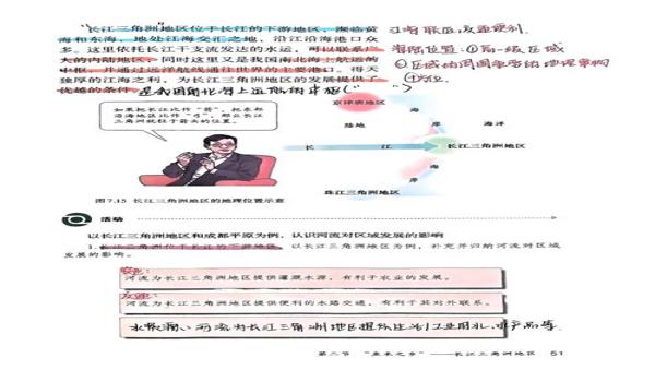三角洲怎么联网(给我一个详细的三角洲联网步骤) 三角洲怎么联网(给我一个详细的三角洲联网步骤)