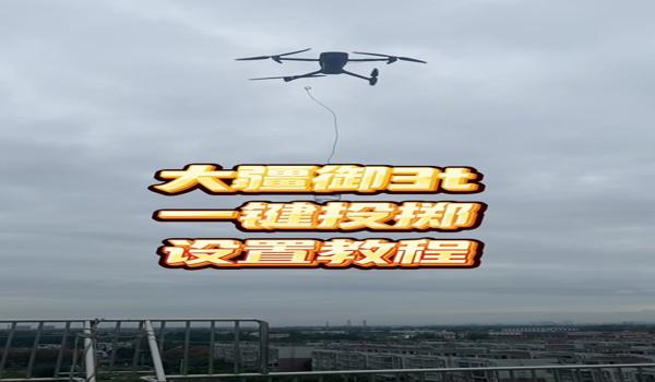 三角洲ai自瞄辅助(三角洲ai自瞄辅助哪个最好用?) 三角洲ai自瞄辅助(三角洲ai自瞄辅助哪个最好用?)