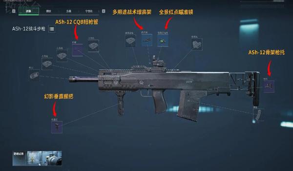 三角洲行动最好用的都有什么(给我三角洲行动最强武器搭配) 三角洲行动最好用的都有什么(给我三角洲行动最强武器搭配)