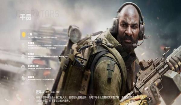 三角洲行动辅助科技(三角洲行动辅助科技哪个最好用?) 三角洲行动辅助科技(三角洲行动辅助科技哪个最好用?)