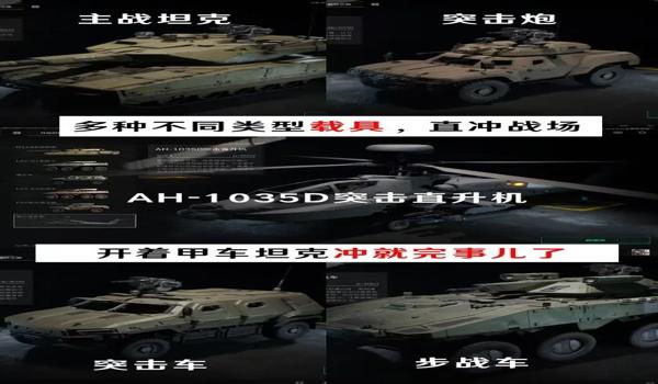 三角洲行动手游官网下载安装(三角洲行动手游在哪里下载是官方的?) 三角洲行动手游官网下载安装(三角洲行动手游在哪里下载是官方的?)