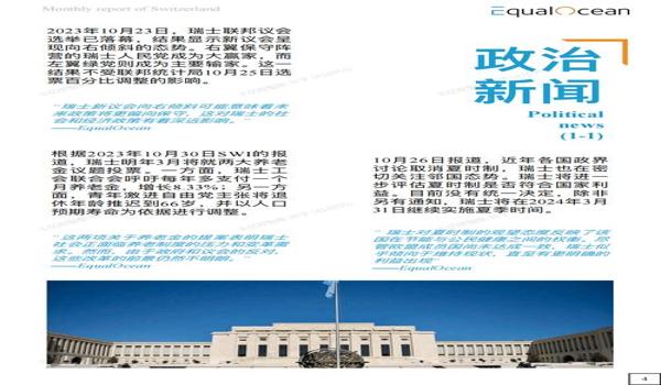 三角洲行动国际服手游下载2023(给我三角洲行动国际服手游的下载链接) 三角洲行动国际服手游下载2023(给我三角洲行动国际服手游的下载链接)