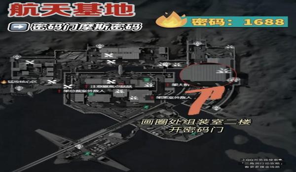 三角洲行动修改键位在哪里(《三角洲行动》哪个版本修改键位最简单?) 三角洲行动修改键位在哪里(《三角洲行动》哪个版本修改键位最简单?)