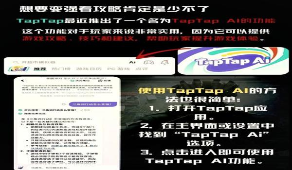 三角洲行动有帧率修改器吗(推荐一个《三角洲行动》的帧率修改器) 三角洲行动有帧率修改器吗(推荐一个《三角洲行动》的帧率修改器)