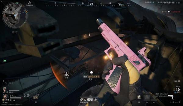 三角洲行动透视辅助画面(请提供三角洲行动透视辅助的具体画面) 三角洲行动透视辅助画面(请提供三角洲行动透视辅助的具体画面)