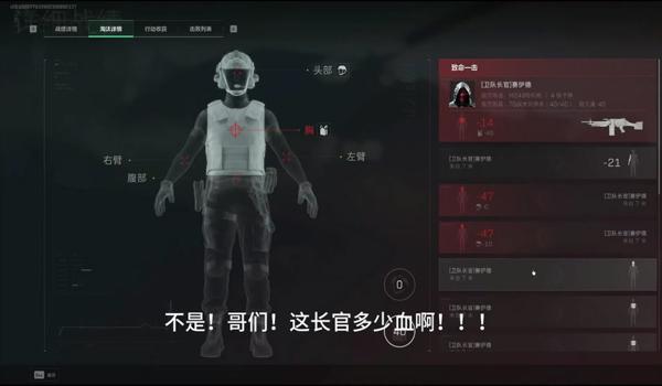 三角洲怎么避免误封(三角洲行动误封的概率高吗?) 三角洲怎么避免误封(三角洲行动误封的概率高吗?)