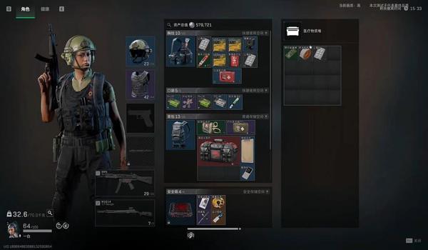 三角洲领物资在哪开启(三角洲物资开启时间是什么时候?) 三角洲领物资在哪开启(三角洲物资开启时间是什么时候?)