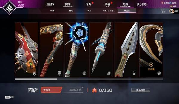 三角洲寻血猎犬下载(三角洲寻血猎犬下载不要钱的方法) 三角洲寻血猎犬下载(三角洲寻血猎犬下载不要钱的方法)