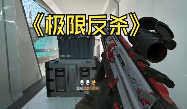 三角洲行动都是外挂怎么办(三角洲行动外挂太多了,能举报有用吗?) 三角洲行动都是外挂怎么办(三角洲行动外挂太多了,能举报有用吗?)