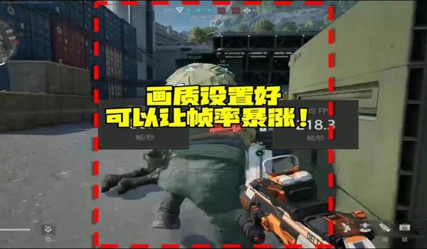 三角洲行动帧数修改器(有没有免费的三角洲行动帧数修改器?) 三角洲行动帧数修改器(有没有免费的三角洲行动帧数修改器?)