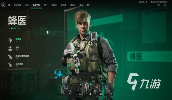 三角洲手游外挂严重吗(三角洲手游外挂一般封多久?) 三角洲手游外挂严重吗(三角洲手游外挂一般封多久?)