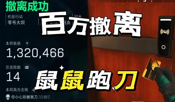 手机端三角洲行动有没有寻血猎犬(寻血猎犬在手机端三角洲行动里常见吗?) 手机端三角洲行动有没有寻血猎犬(寻血猎犬在手机端三角洲行动里常见吗?)