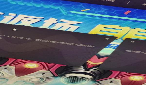 三角洲误封行为异常怎么申诉(三角洲误封申诉成功率有多高) 三角洲误封行为异常怎么申诉(三角洲误封申诉成功率有多高)