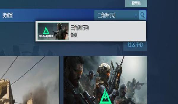 三角洲物资边框bug修复了吗(三角洲物资边框bug修复了吗最新消息) 三角洲物资边框bug修复了吗(三角洲物资边框bug修复了吗最新消息)