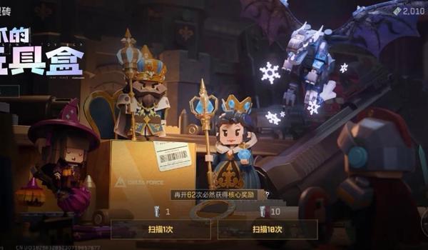 三角洲行动手游画质增强软件(哪款画质增强软件最适合三角洲行动手游) 三角洲行动手游画质增强软件(哪款画质增强软件最适合三角洲行动手游)